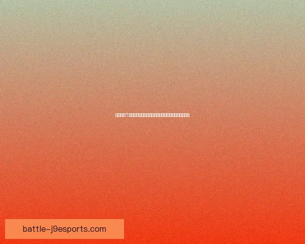 孤岛危机1游戏秘籍大全揭晓，轻松破解隐藏功能与技巧技巧分享